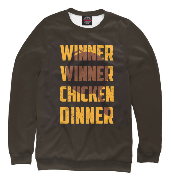 Свитшот для девочек с изображением Winner winner chicken dinner цвета Белый