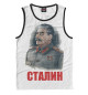 Майка для мальчика СТАЛИН