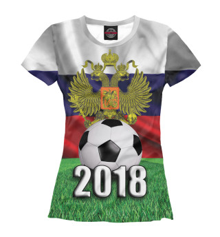 Футбол 2018