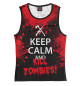 Женская майка Keep Calm & Kill Zombies