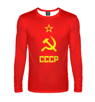СССР