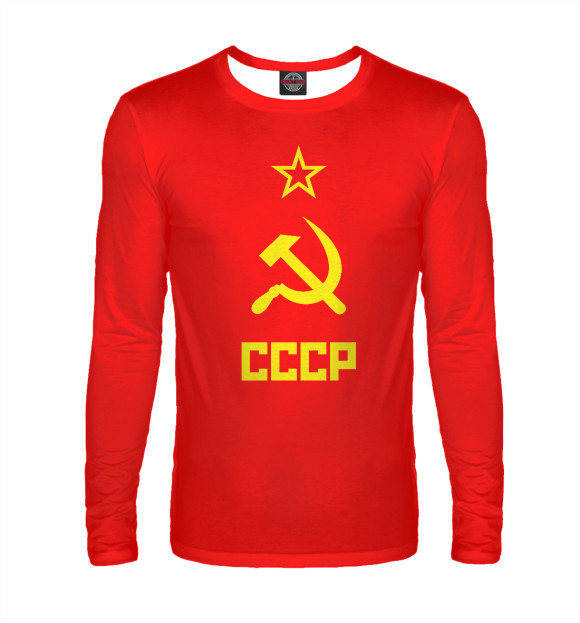 Мужской лонгслив с изображением СССР цвета Белый