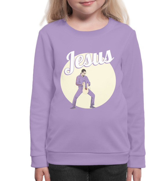 Свитшот для девочек с изображением Большой Лебовски: Иисус цвета Белый