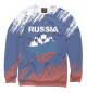 Свитшот для девочек RUSSIA