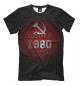 Мужская футболка 1980