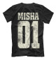 Мужская футболка Миша 01