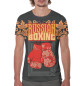 Мужская футболка Russian Boxing