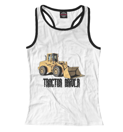 

Майки борцовки Print Bar, Белый, Tractor driver