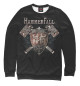 Свитшот для девочек Hammerfall