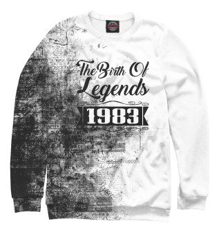  THE BIRTH OF LEGENDS 1983