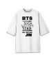 Женская футболка оверсайз BTS