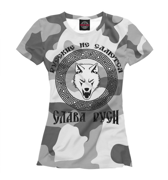 Женская футболка с изображением Волк сопротивления цвета Белый