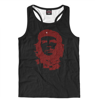 CHE