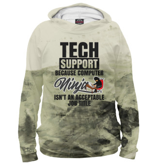 Мужское худи Tech Support Ninja