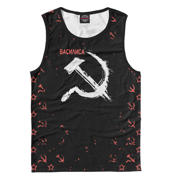 Майка для мальчика с притом СССР ВАСИЛИСА цвета Белый Майка для мальчика с изображением СССР ВАСИЛИСА цвета Белый