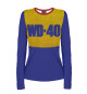 Женский лонгслив WD-40