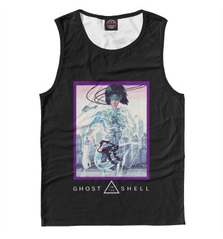 Ghost in the Shell