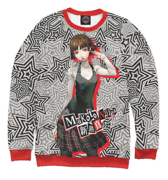Свитшот для девочек с изображением Persona 5 - Макото цвета Белый