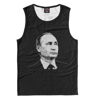 Путин