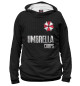 Женское худи UMBRELLA CORP