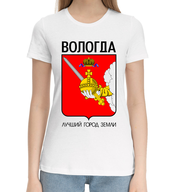 Женская хлопковая футболка с изображением Вологда цвета Белый