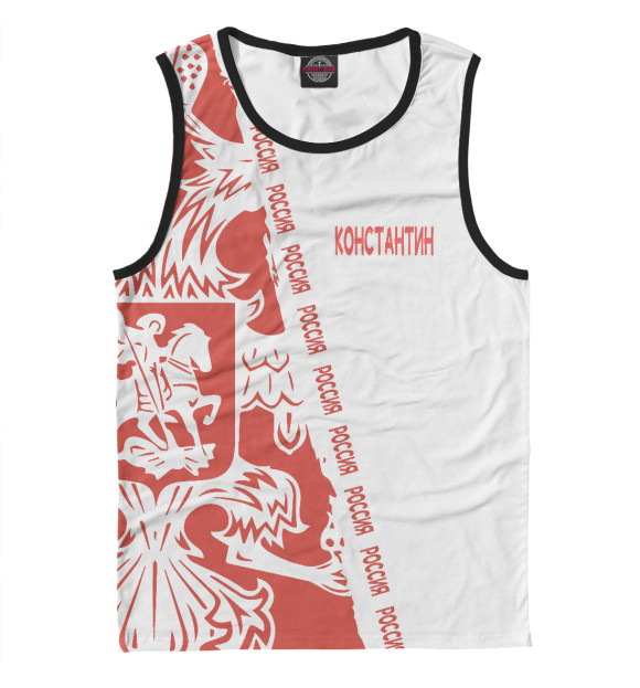 Майка для мальчика с изображением Символика РФ КОНСТАНТИН цвета Белый
