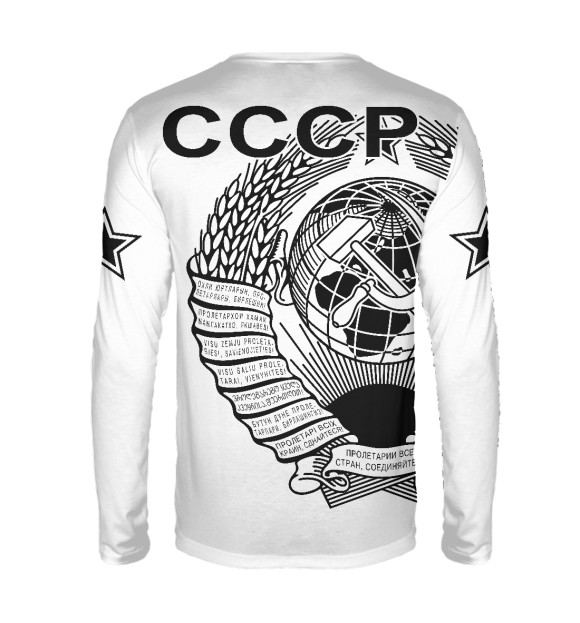 Мужской лонгслив с изображением СССР цвета Белый