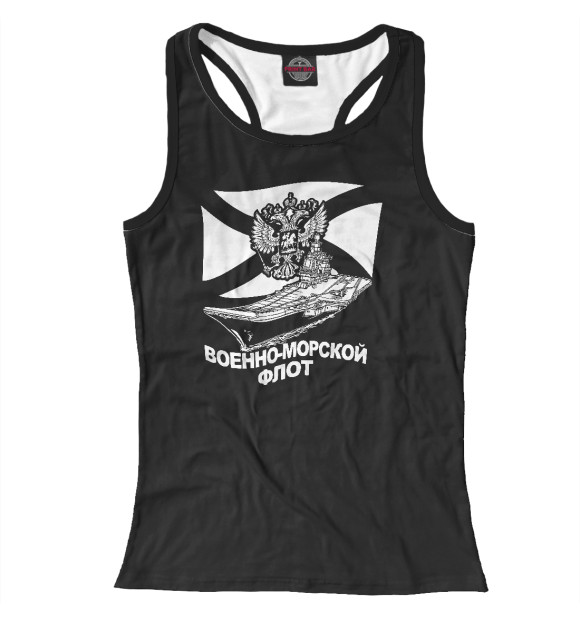 Женская майка-борцовка с изображением Военно - морской флот цвета Белый