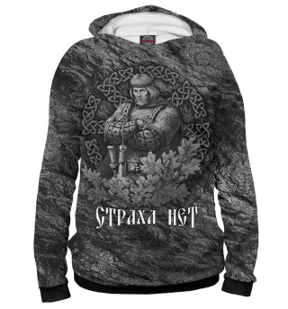 Воин Евпатий Коловрат