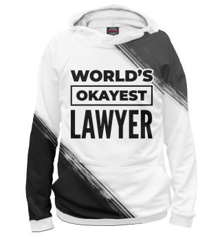 Худи для мальчика World's okayest Lawyer (полосы)