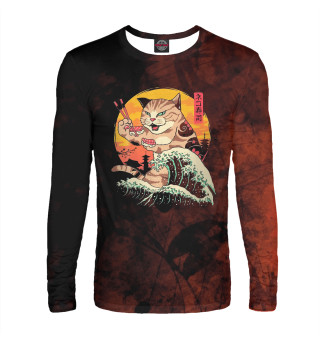 Vintage Japan Art Cat Eatin