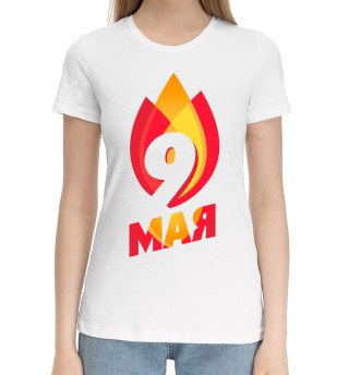 Хлопковая футболка для девочек 9 мая