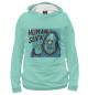 Женское худи Human Suck