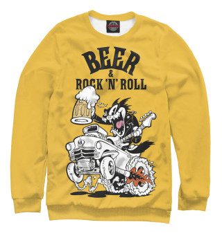Beer & Rock 'n' Roll
