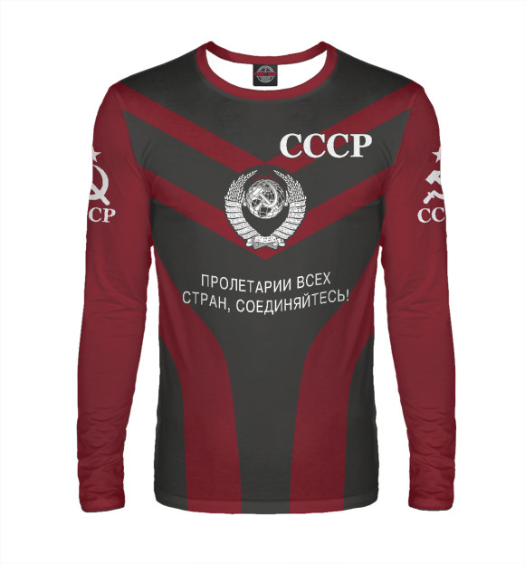 Мужской лонгслив с изображением СССР цвета Белый