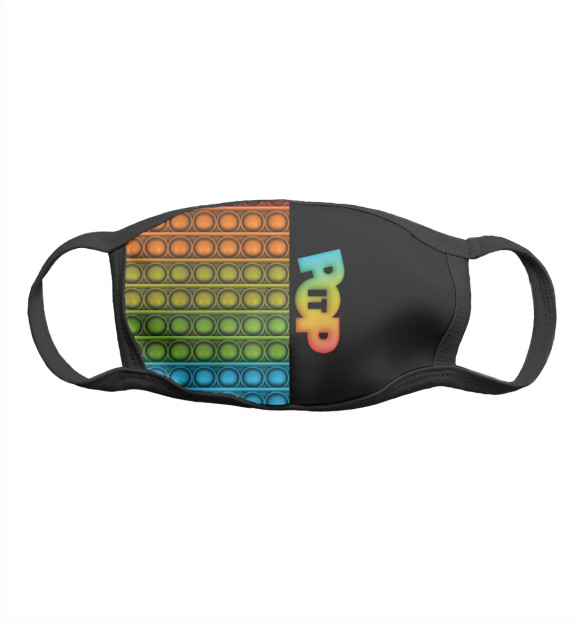 Маска тканевая с притом Pop it антистресс цвета Белый Маска тканевая с изображением Pop it антистресс цвета Белый