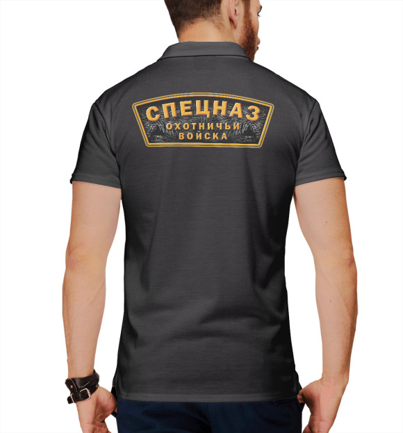 Мужское поло с изображением Охотничьи Войска цвета Белый