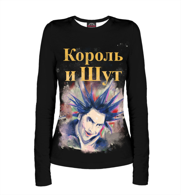 Женский лонгслив с притом Король и шут цвета Белый Женский лонгслив с изображением Король и шут цвета Белый