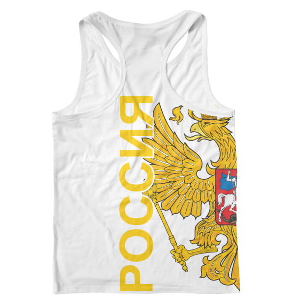 Мужская майка-борцовка с изображением Герб России цвета Белый