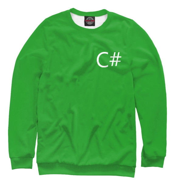Свитшот для мальчиков с изображением C Sharp Logo цвета Белый