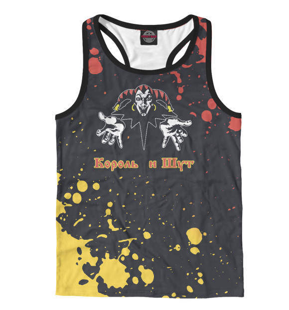 Мужская майка-борцовка с изображением Король и Шут на цветном фоне цвета Белый