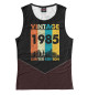 Майка для девочки Vintage 1985