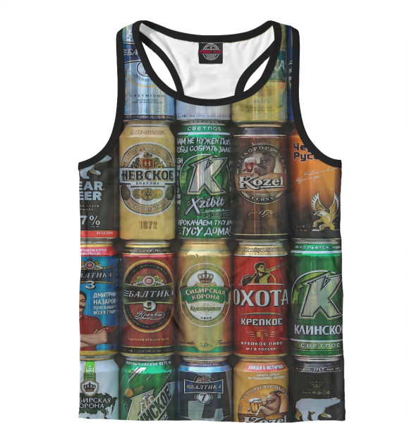 Мужская майка-борцовка с изображением Пивас | Beer цвета Белый