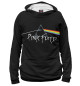 Женское худи Pink Floyd: Пинк Флойд лого и радуга