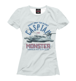 Женская футболка Каспийский монстр