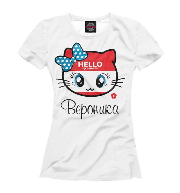 Футболка для девочек с изображением Hello my name is Вероника цвета Белый