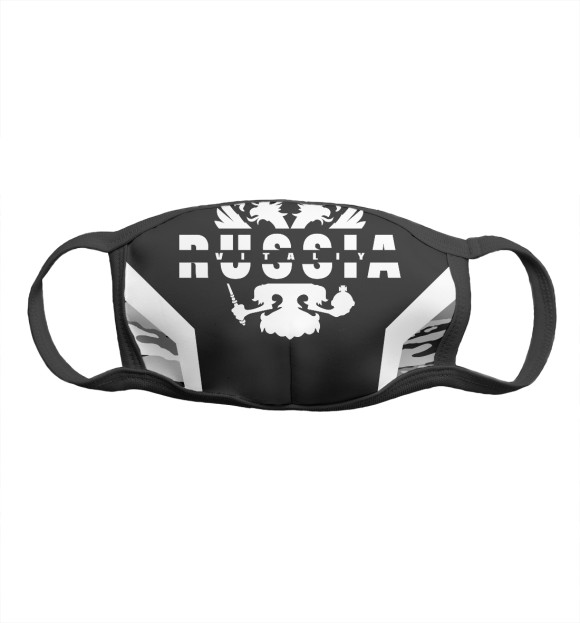 Маска тканевая с изображением Виталий - камуфляж цвета Белый