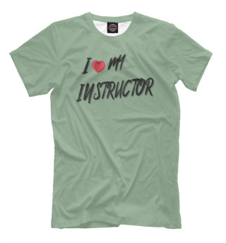 Мужская футболка Люблю своего инструктора