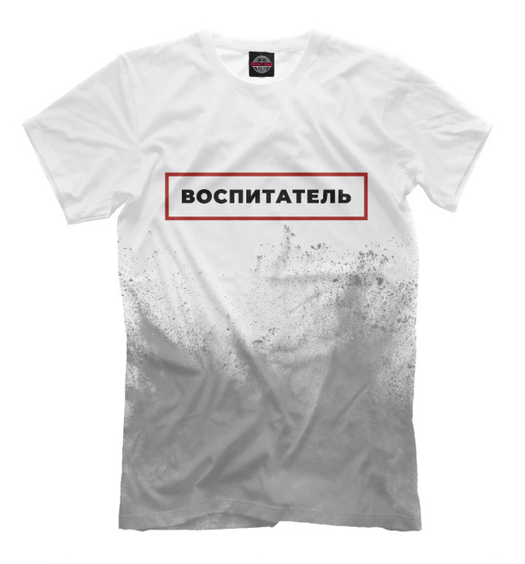 Мужская футболка с изображением Воспитатель - в красной рамке (брызги) цвета Белый