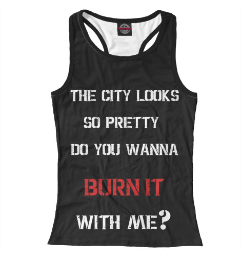 

Майки борцовки Print Bar, Белый, HU City lyrics
